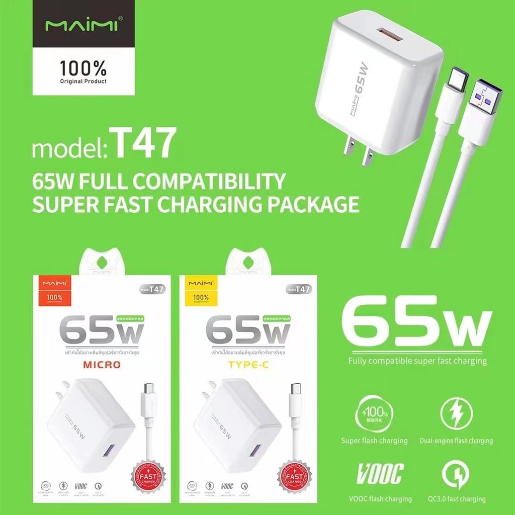 100% Original Maimi T47 65W FULL COMPATIBILITY SUPER FAST CHARGING ...