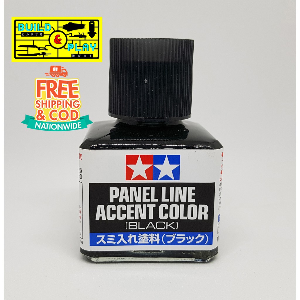 TAMIYA PANEL LINE ACCENT COLOR BLACK Shopee Philippines