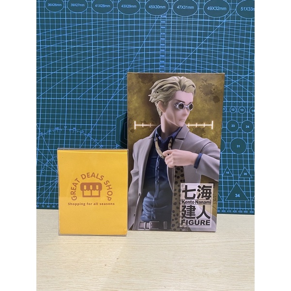 Jujutsu Kaisen Kento Nanami | Shopee Philippines