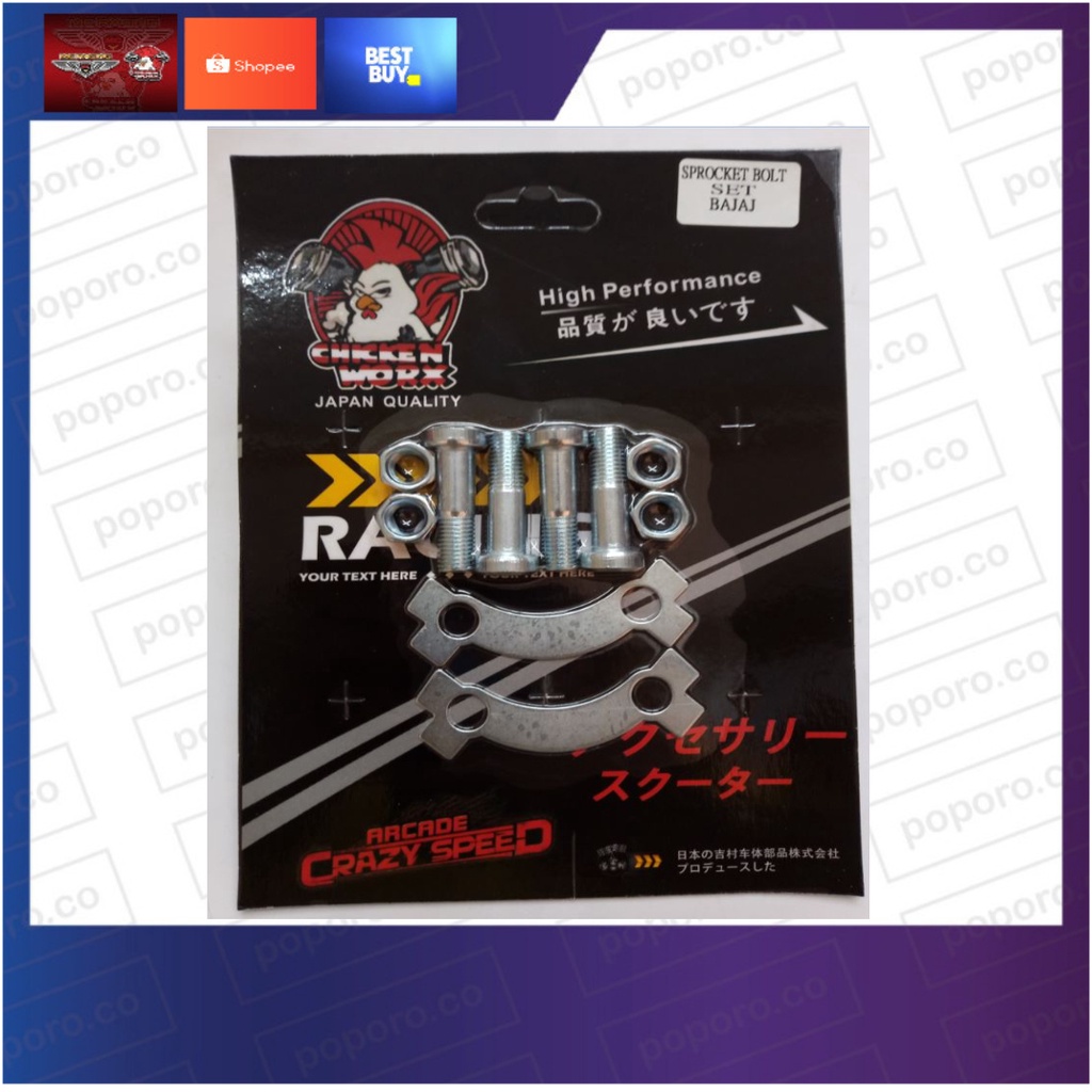 Sprocket Bolt Set Bajaj Ct100 Chickenworx Shopee Philippines