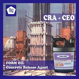 Form Oil Concentrate - Concrete Release Agent (Emulsifiable) - 4 liters ...