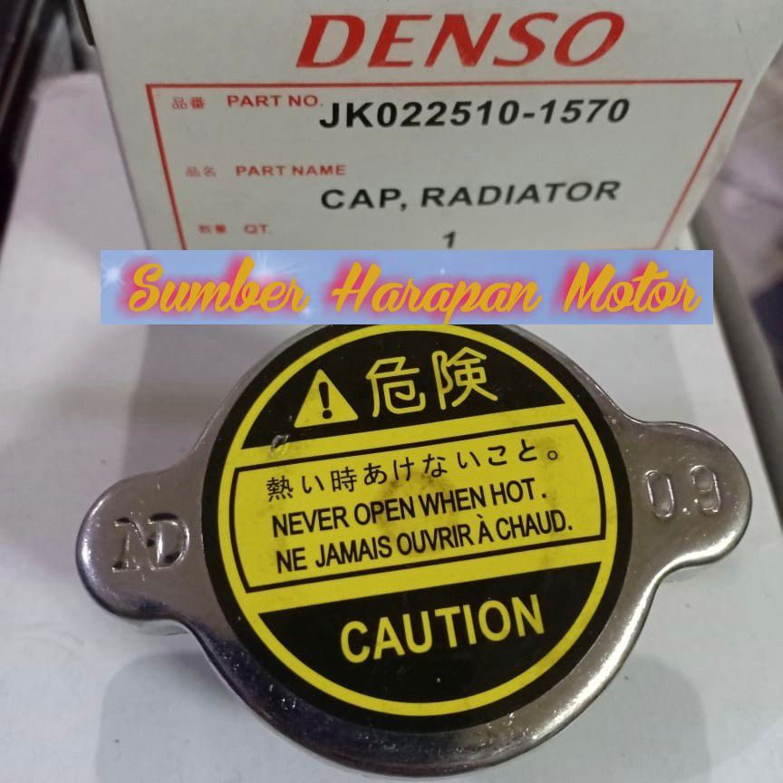 Universal Large Radiator Cap Radiator Cap | Shopee Philippines