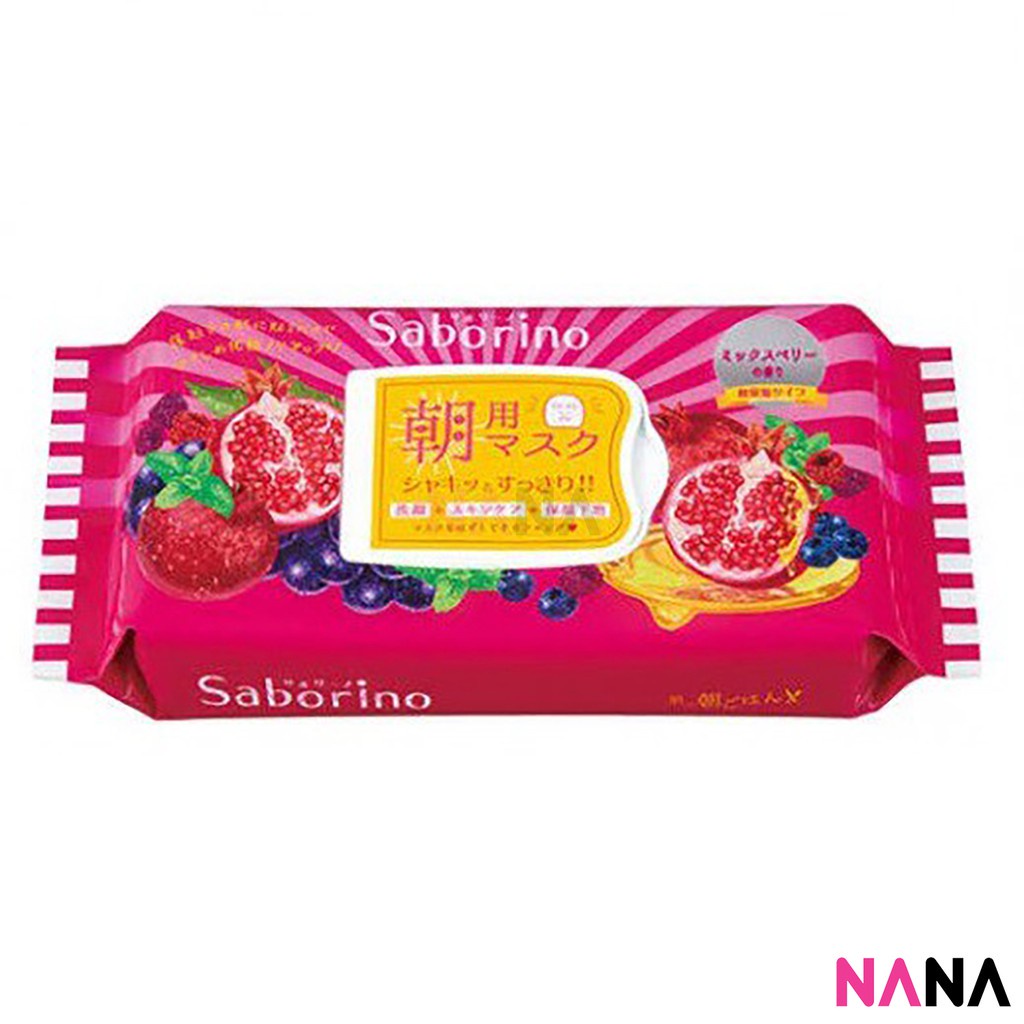 Saborino Face Masks Morning And Evening Facial Mask (Original Yellow