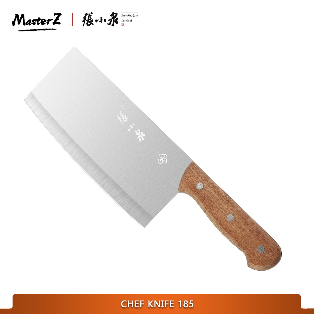Zhang Xiao Quan Chinese Chef's Knife, Chopping Knife 185 D10482200s