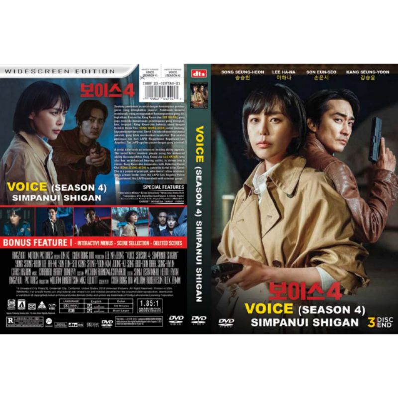 Korean Film Series: Voice 4 (4 disc-end) 2021 | Shopee Philippines