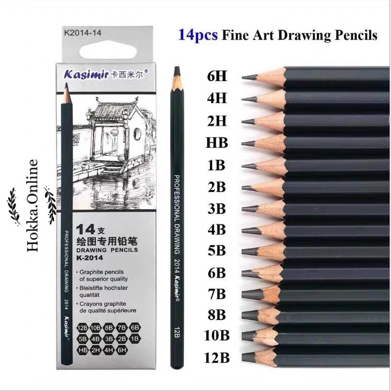 How much best sale is a pencil