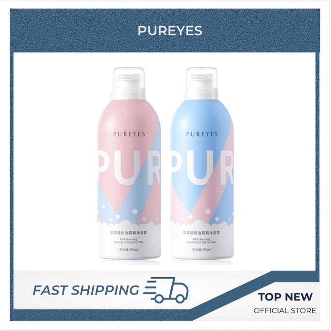 Pureyes Whitening KoreanShower Gel Perfume Bath and body Moisturizing ...