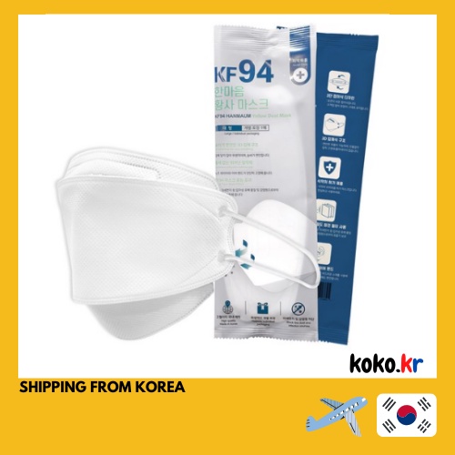 Hanswell KF94 Mask 2EA Breathable Comfortable Less Skin Trouble
