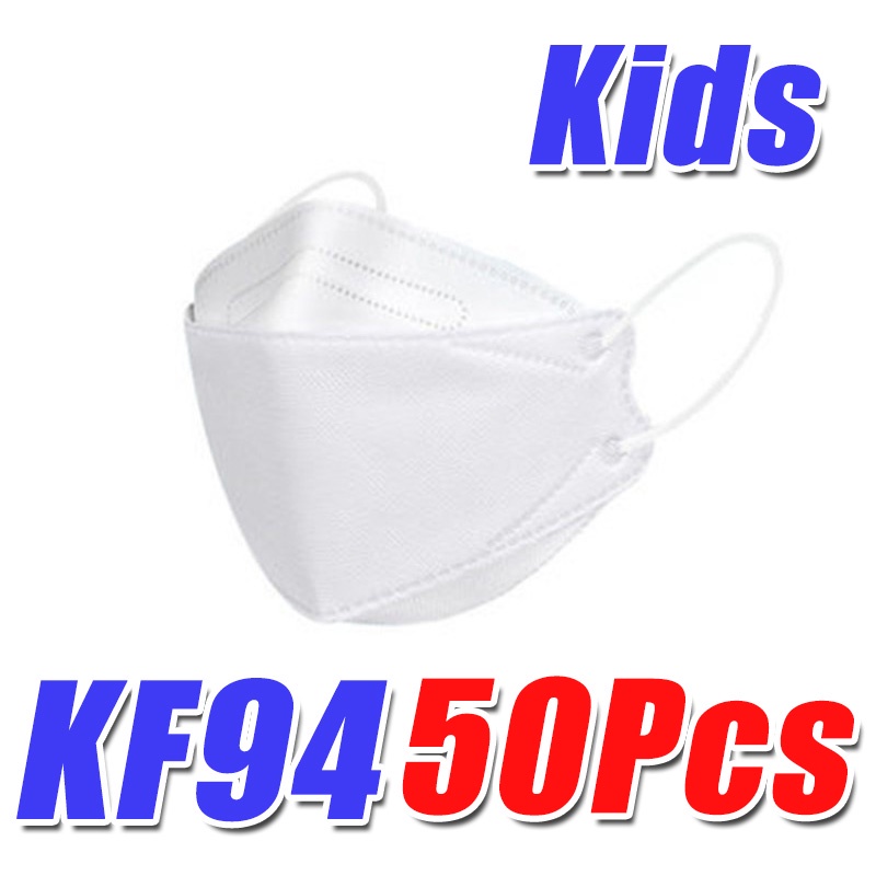50Pcs KF94 kf94 kids Rabbit Korean Face Mask Set Pandacar Black White