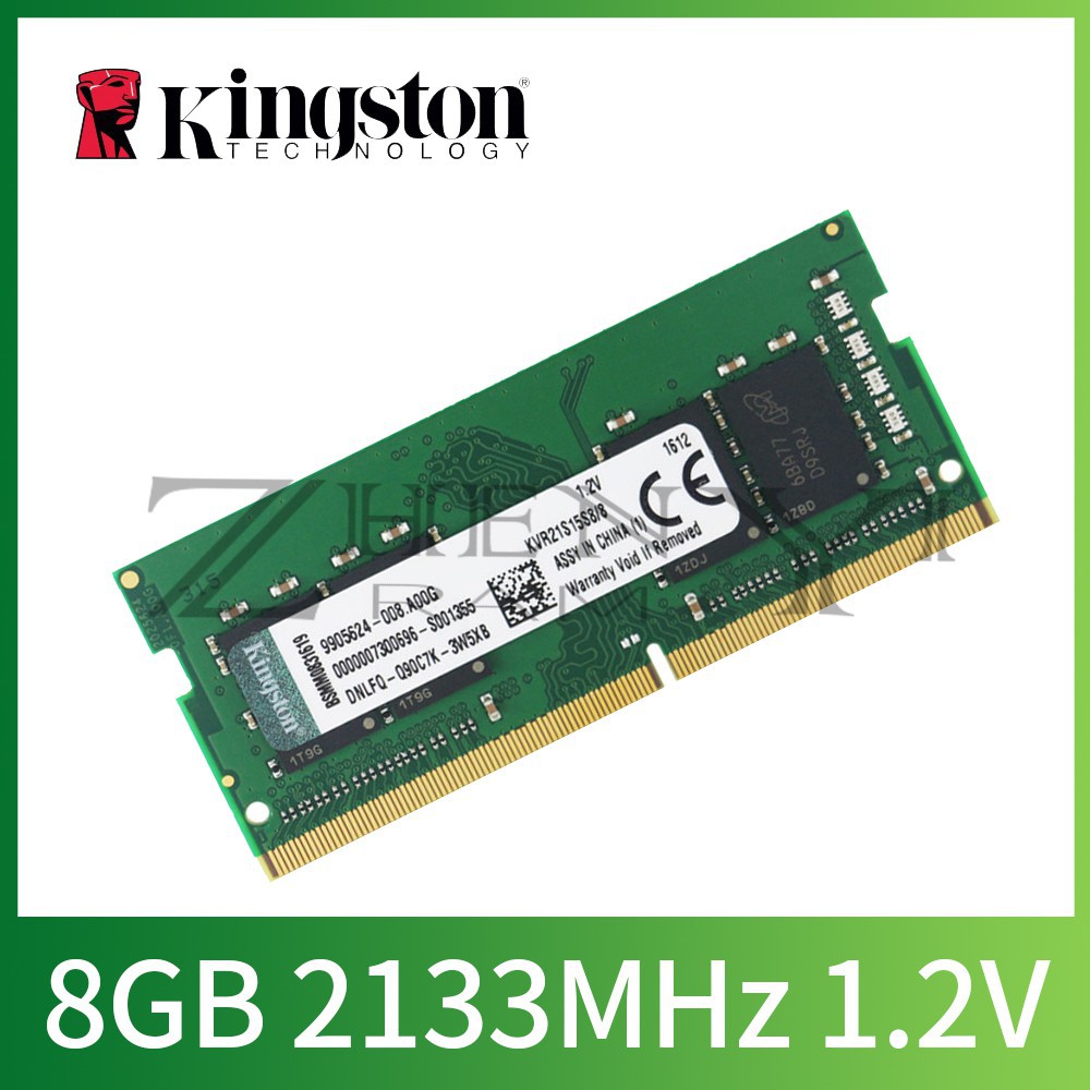 8gb ddr4 2133mhz hot sale laptop ram