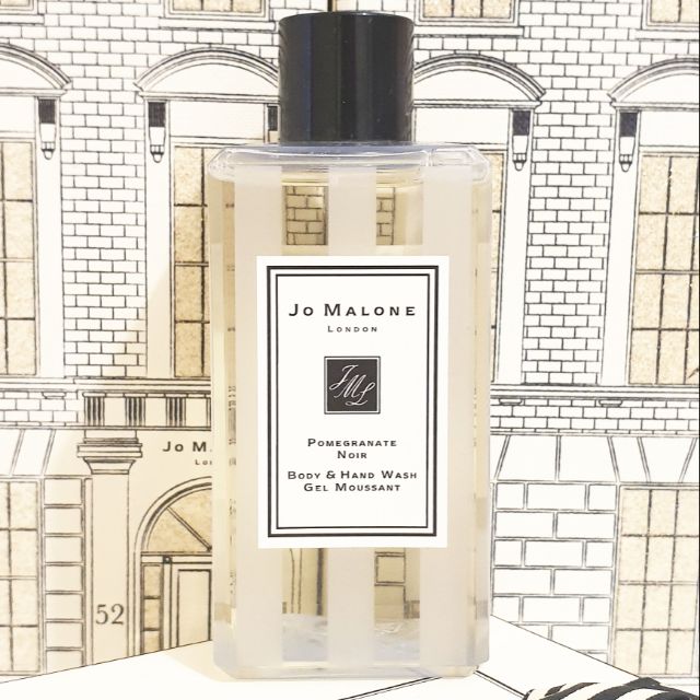 Jo malone pomegranate noir body wash hot sale