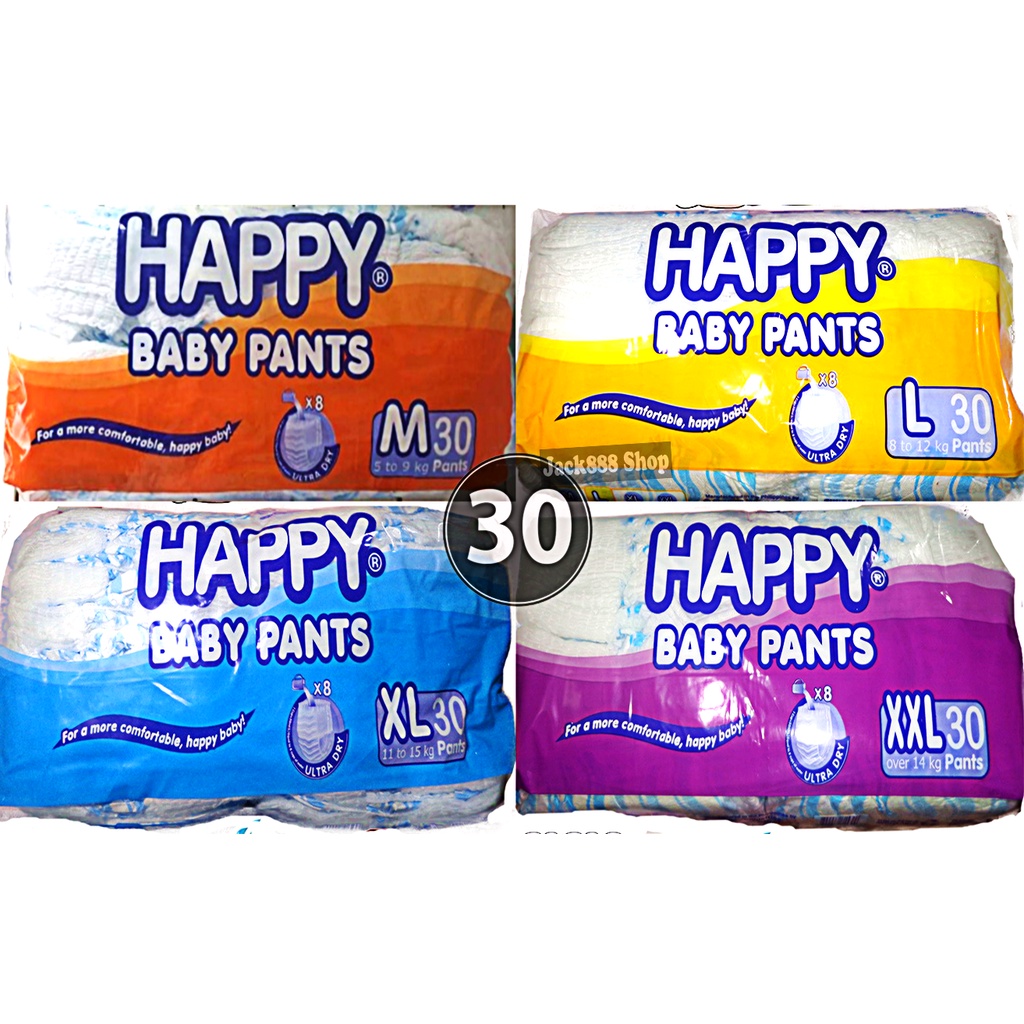 Happy Pants Extra Large XL 24 pcs Baby Diaper Pull-up(Free