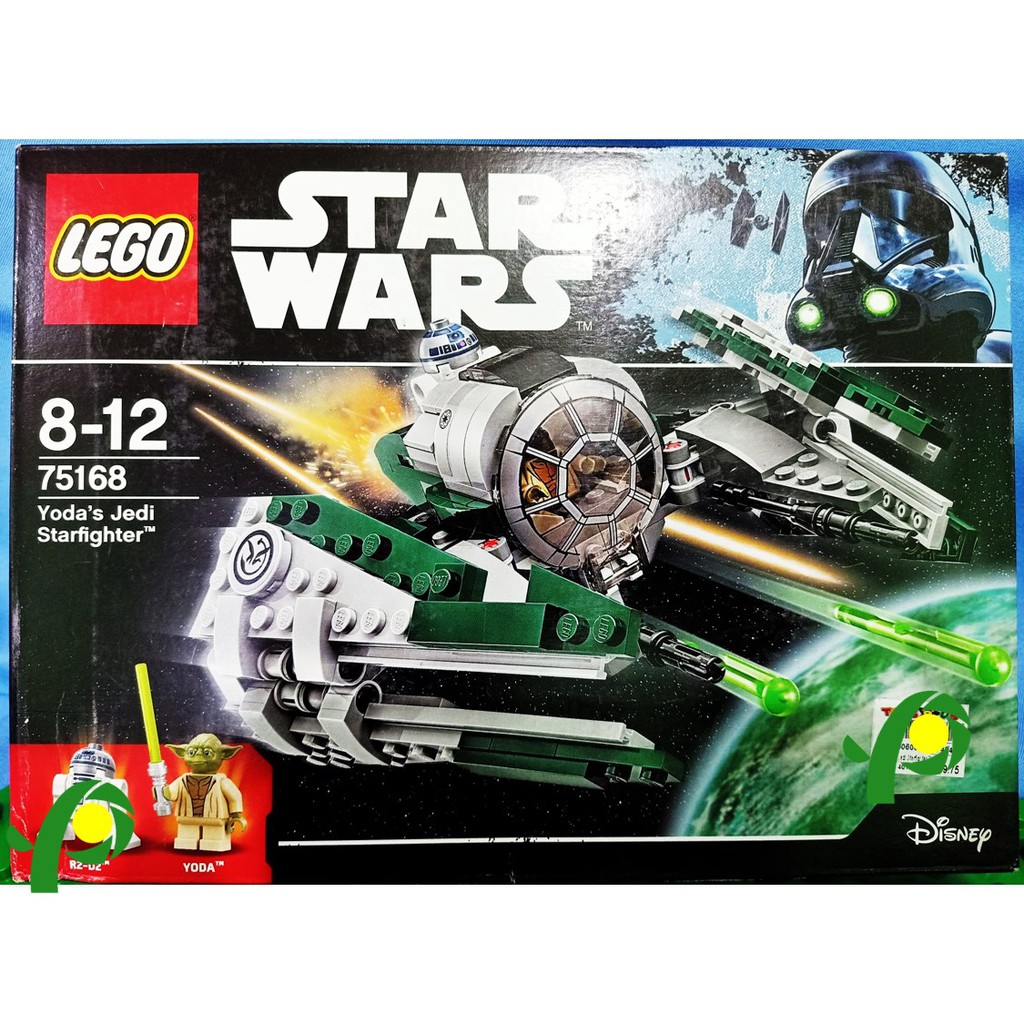 Star deals wars 75168