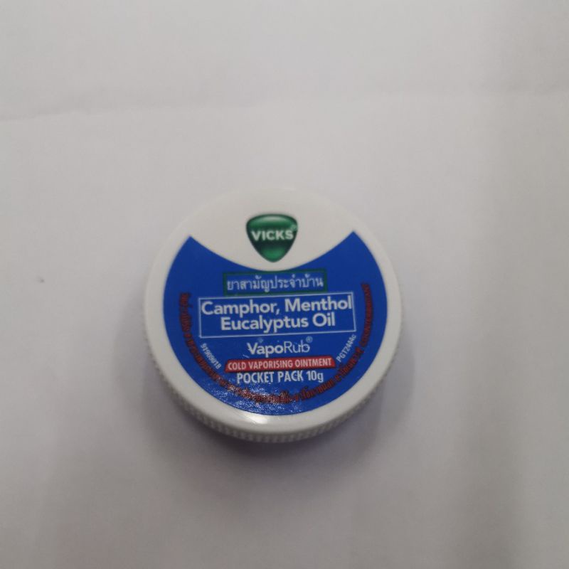 VICKS VAPORUB POCKET PACK 10G | Shopee Philippines