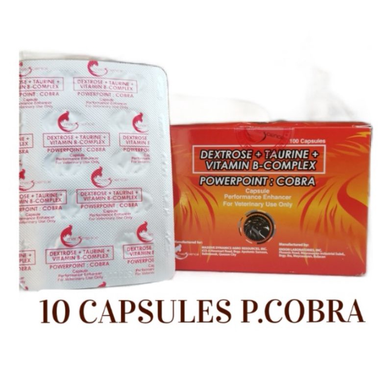 Power point cobra sold per 10s | Shopee Philippines
