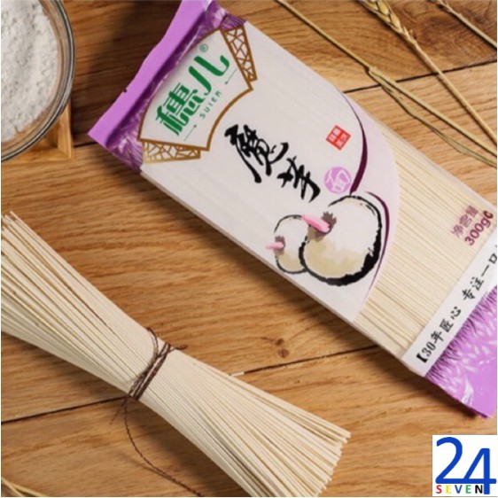 Konjac /shirataki s Konjac Noodles Konjac Noodles+Whole Wheat Flour
