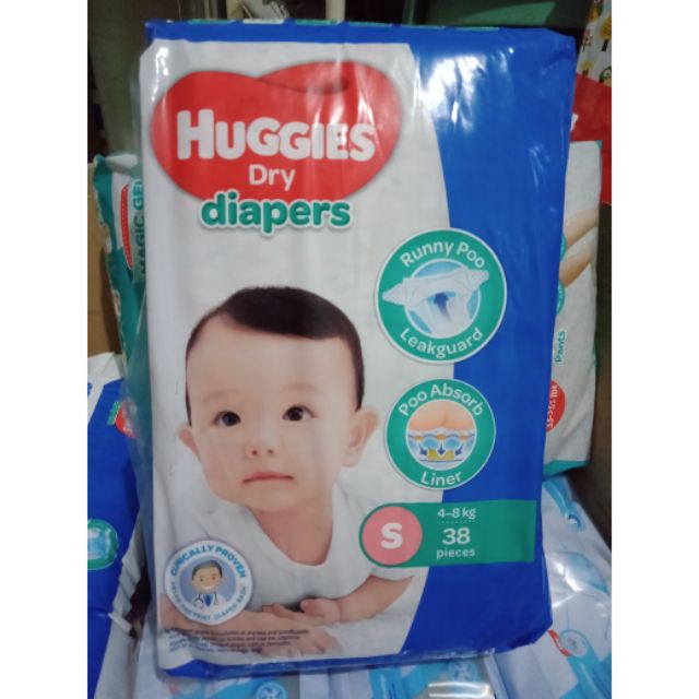 Huggies diaper small store price