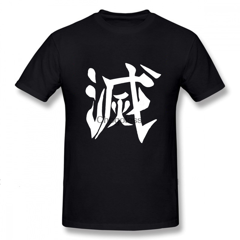 2022 summer new Tanjiro Demon Slayer Kimetsu No Yaiba T-Shirt The ...