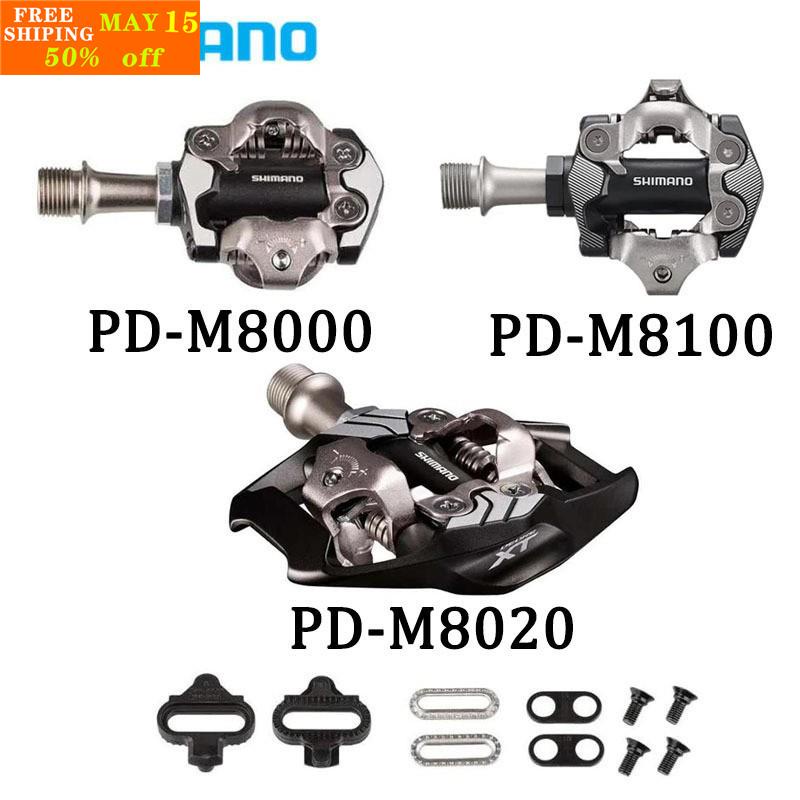 pd m8000 pedals