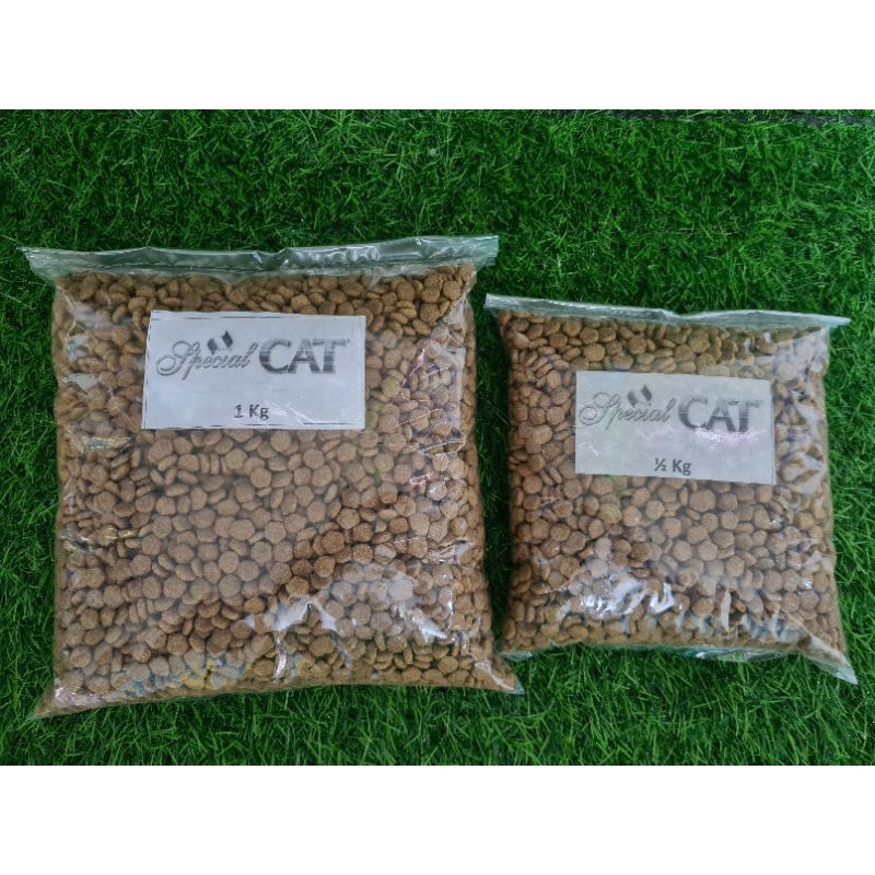 special-kitty-gourmet-dry-cat-food-16-lb-ebay