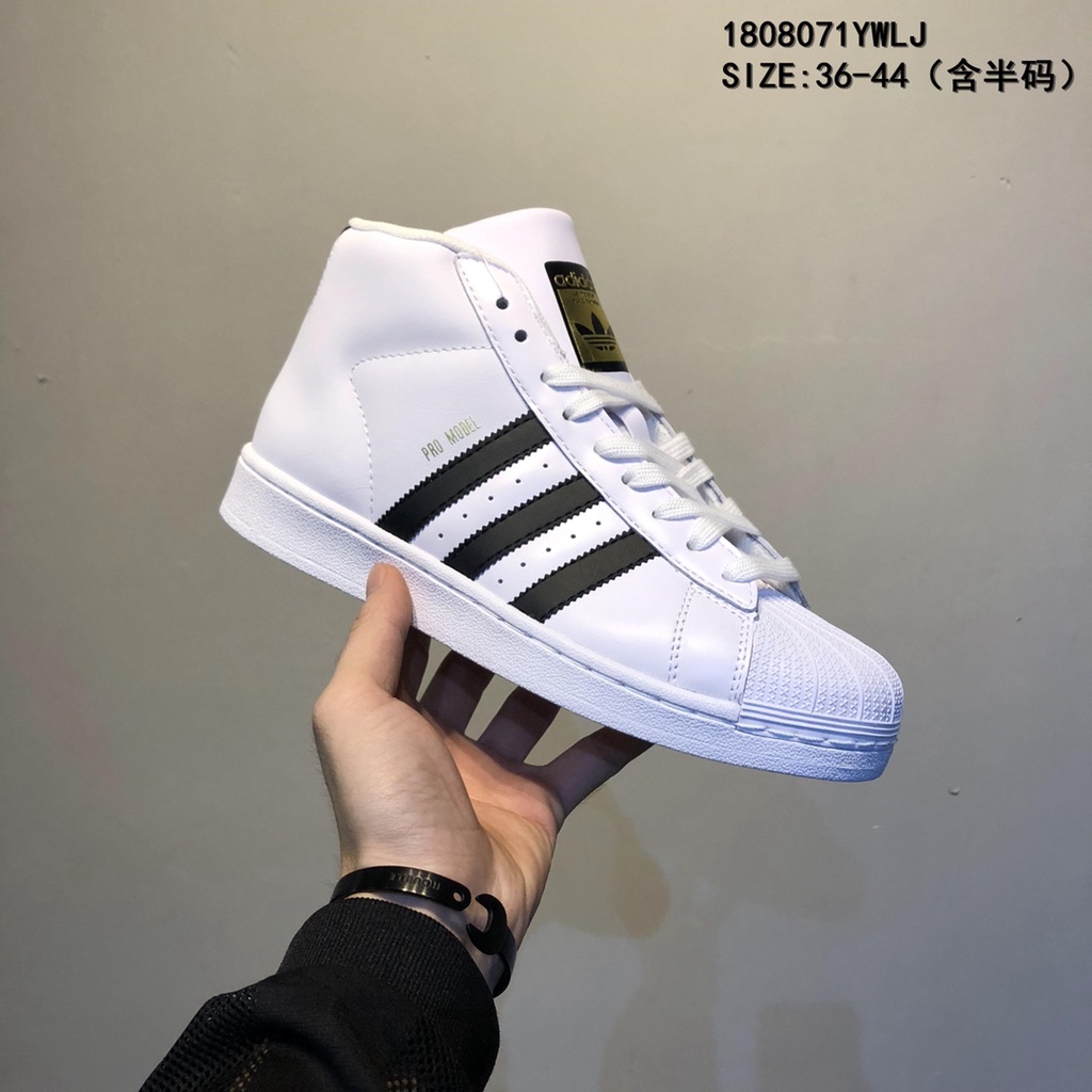 Adidas originals store superstar high