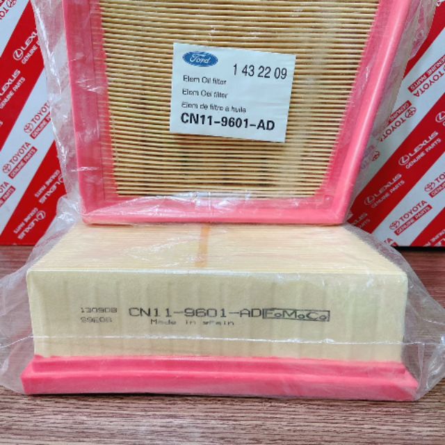 Engine air filter Ecosport, Fiesta, Mazda 2, Bmax (CN119601AD