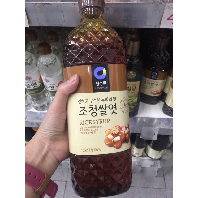 Korea Pure Rice syrup 1.2kg (조청 쌀엿) | Shopee Philippines