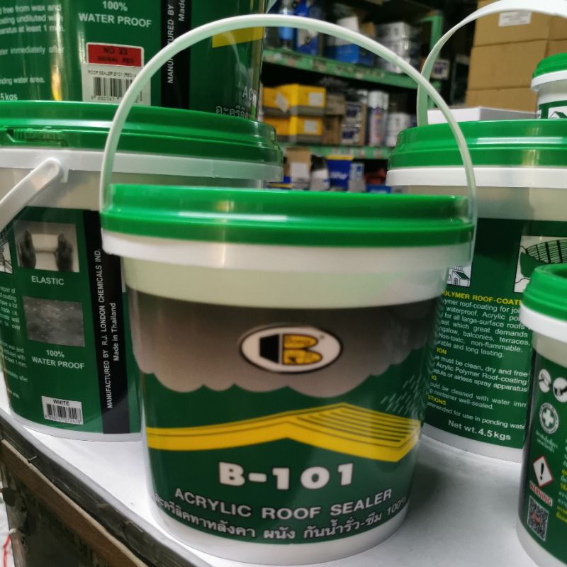 Arcylic Roof Sealer Bosny B101 2kg | Shopee Philippines
