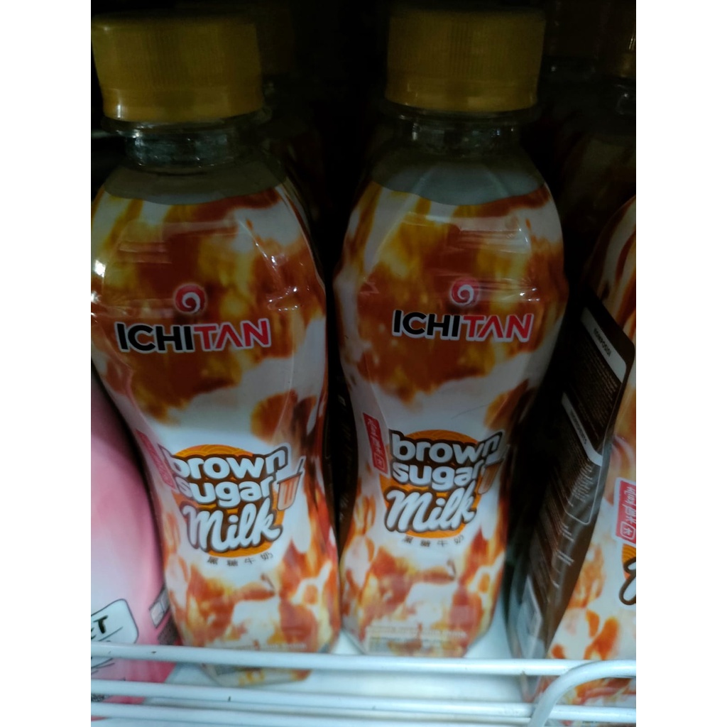 Ichitan BROWN SUGAR MILK Drink 310ML Shopee Philippines