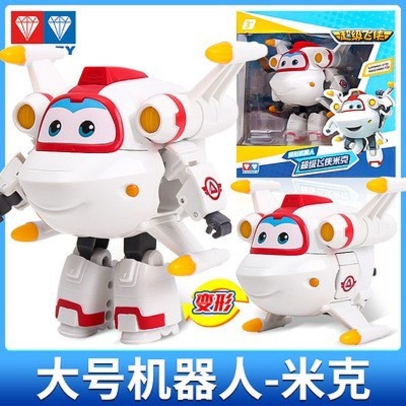 Big Super Wings Auldey Toys Action Figure Robot Transformation