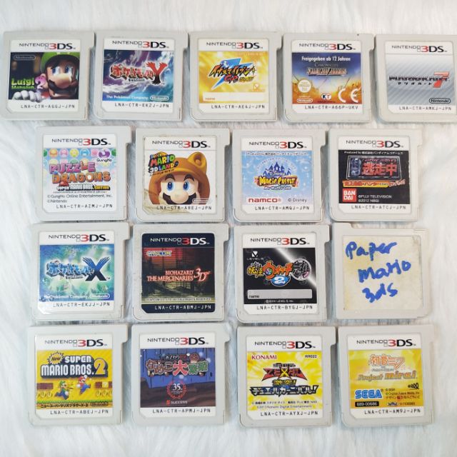 Nintendo 3 hot sale ds games