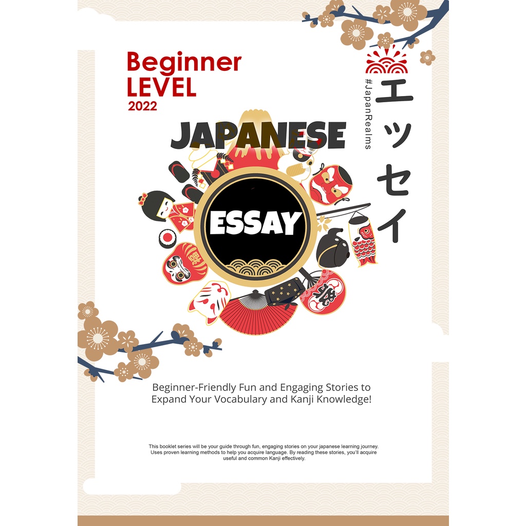 Japanese / Nihongo Essay Booklet recommended for JLPT N5 and N4 review ...