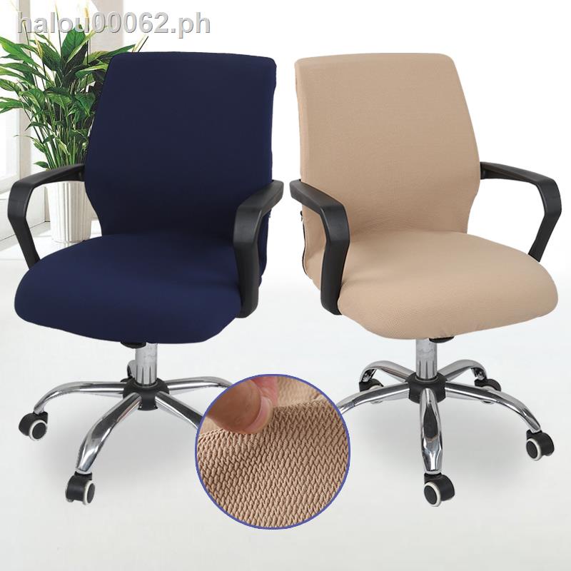 Hot sale Office and household swivel chair cover, universal onepiece