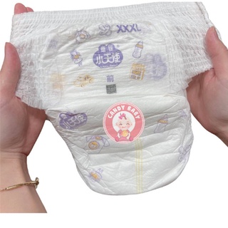 Candy Baby 50 PCS Baby diaper PANTS M , L,XL ,2XL, 3XL Unisex