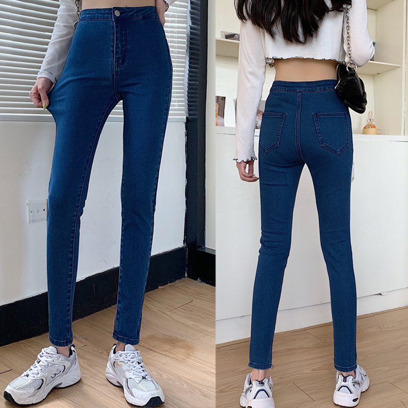 Denim_Apparel light blue Jeans For Women High Waist Stretchable Korean  Style Skinny Denim Pant