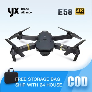 Eachine best sale e58 5mp