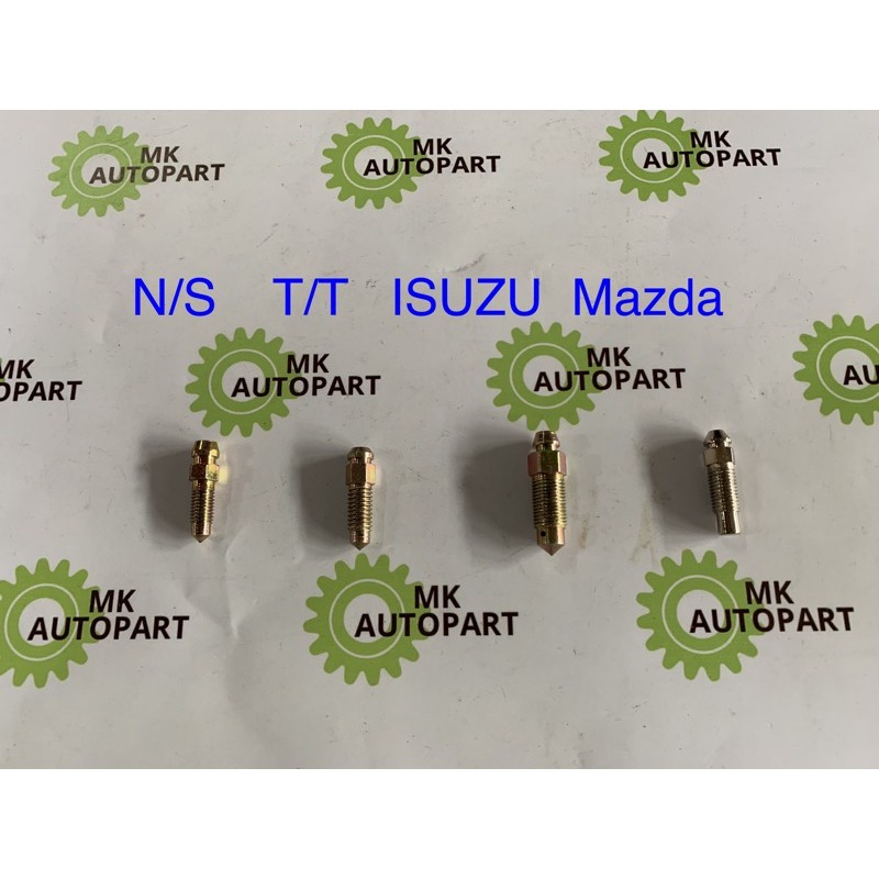 Brake Air Vent Screw Toyota Nissan Isuzu Mazda 7M1.0 8M1.0 8M1.25 10M1 ...