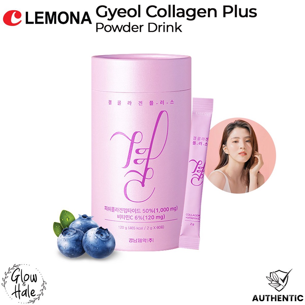 LEMONA Gyeol Collagen PLUS Vitamin C Powder Drink (10 sticks/ 1 Tub