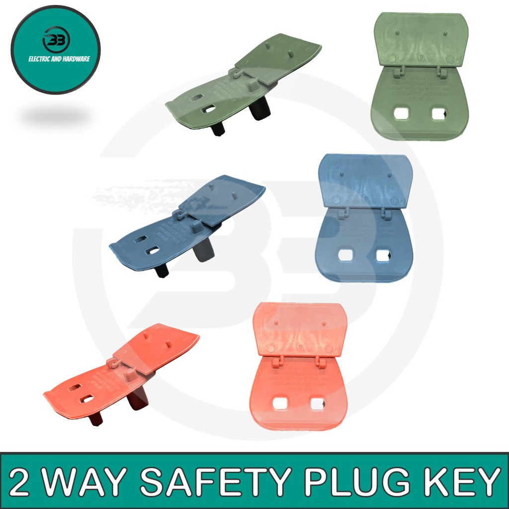 Multi-Colour Plastic 2 Way Safety Plug Key 2 Pin Converter x (4pcs ...