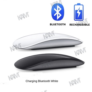 Ratón inalámbrico Bluetooth Recargable, Ultra-Thin Arc Touch Magic