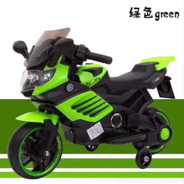 Yo deals bike motor