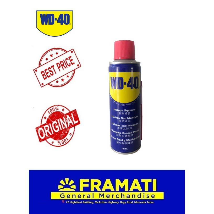 WD-40 MULTI-USE PRODUCT 100% ORIGINAL | Shopee Philippines