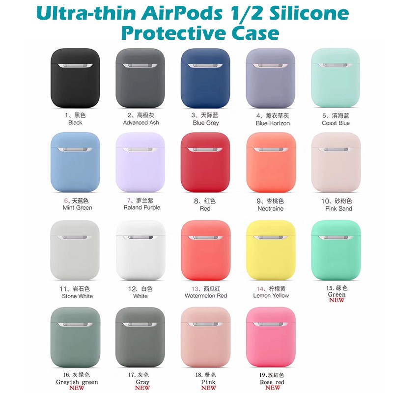 High Quality Ultra-Thin AirPods Pro Case Multi-color Silicone