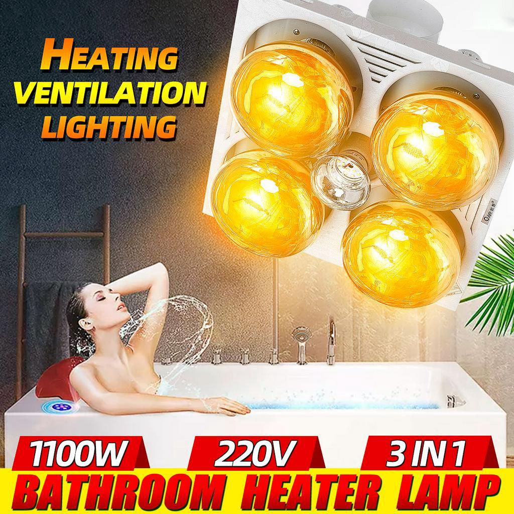 1100W Wall Mounted Electric Heater Bathroom Ceiling Light Lamp Warmer Ventilation Fireplace