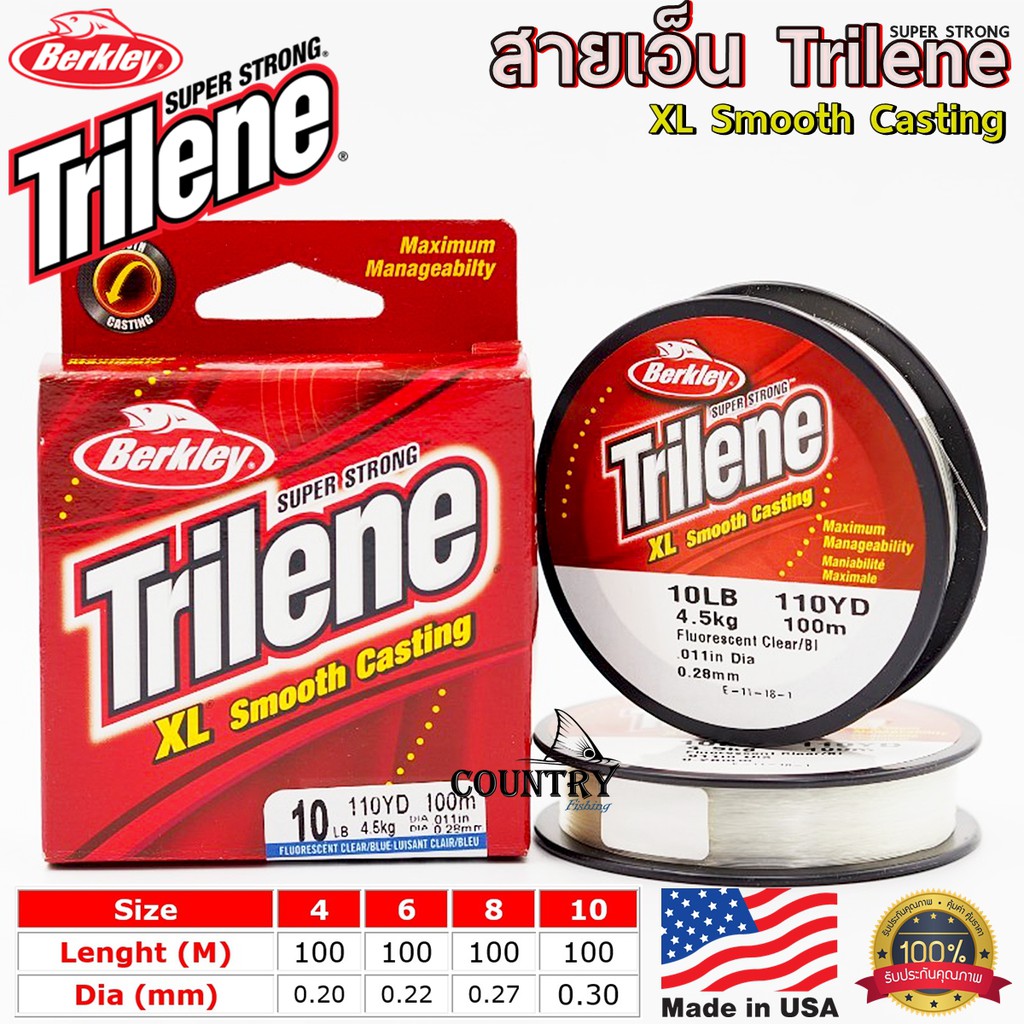 Berkley Trilene XL Smooth Casting | Shopee Philippines