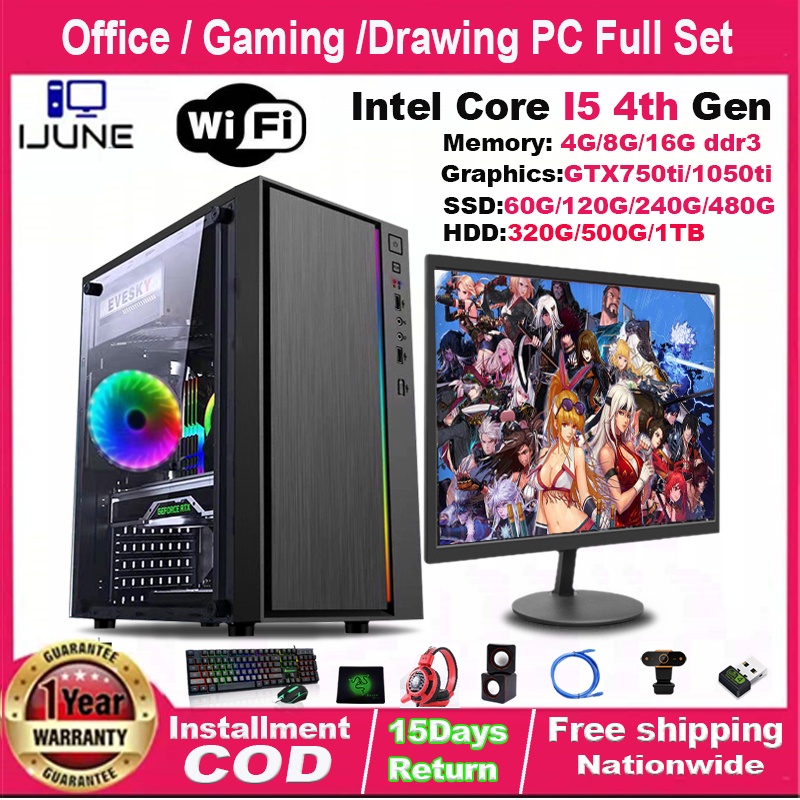 Gaming pc hot sale shopee