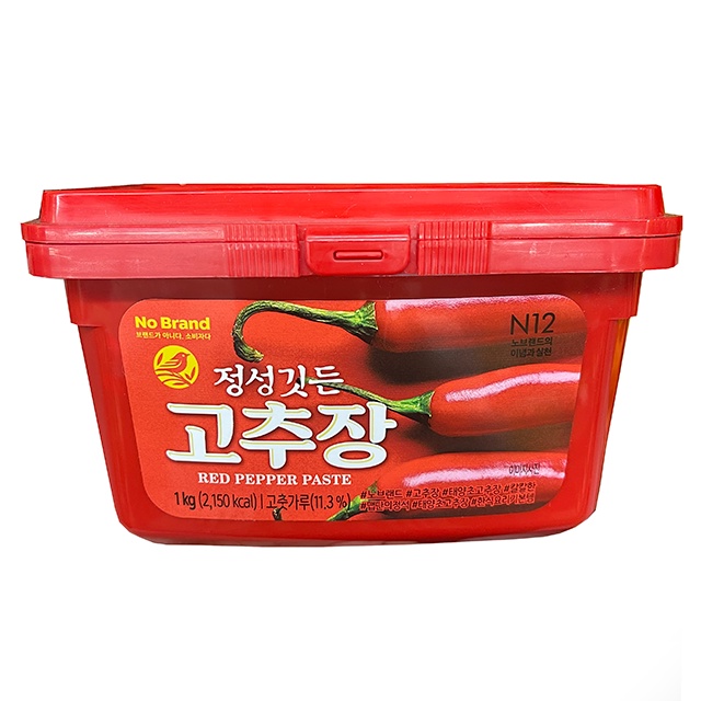 Korean Red Pepper Paste 1KG Shopee Philippines