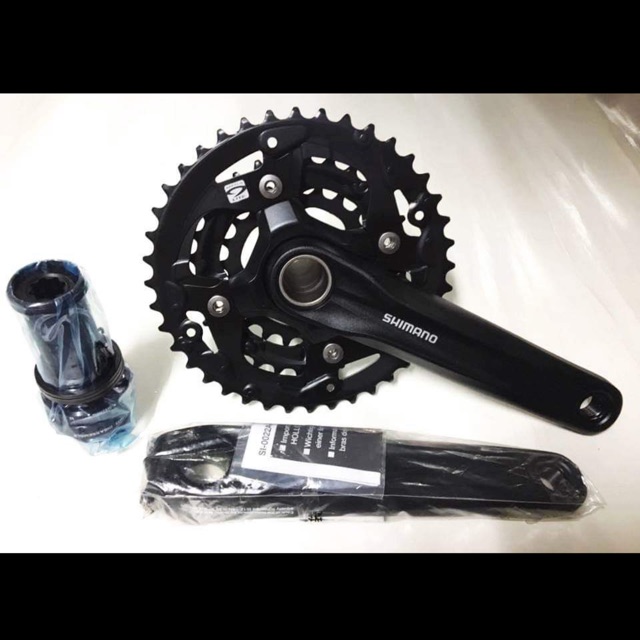 Mt 2025 300 shimano