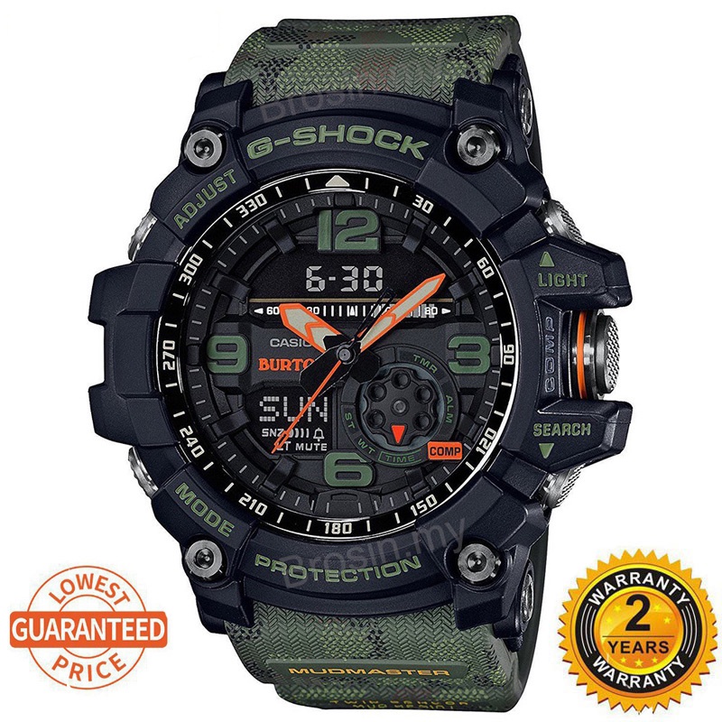 Mudmaster 2025 price philippines