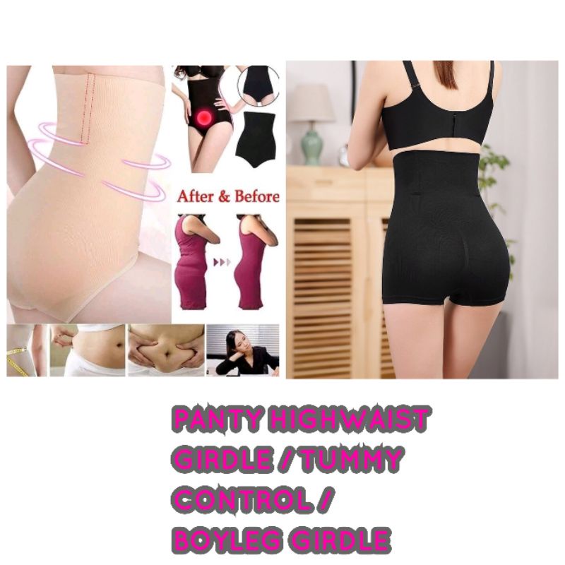 Panty High waist girdle / Boyleg short girdle / Tummy control